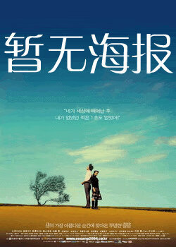 haijiaonet海角社区app